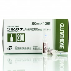 Японія Глутатіон (1 ампула) TAKEDA PHARMACEUTICAL Glutathione (1 шт)
