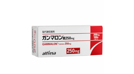 Gammalon (Японія) 250 мг — оригінальний препарат для покращення пам’яті та відновлення мозкової діяльності