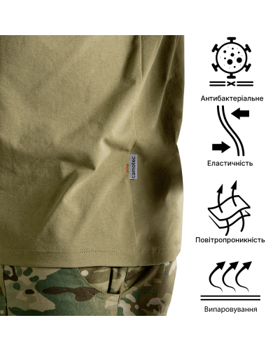 Футболка Camotec Pani Totem Logo V-neck Tan (8285)