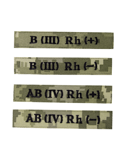 Патч/липучка Camotec "Група Крові" 1- (7737)