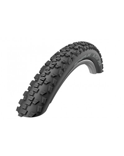 Покрышка 26x2.25 (57-559) Schwalbe BLACK JACK K-Guard Active B/B-SK HS407 SBC, 50EPI