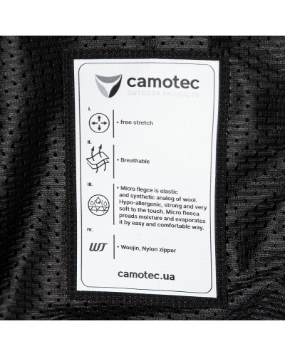 Кофта Camotec Commander 2.0 (8376)