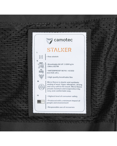 Куртка жіноча Camotec Stalker SoftShell (7442)