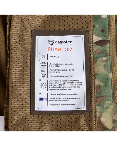 Куртка Camotec Phantom System (7286)