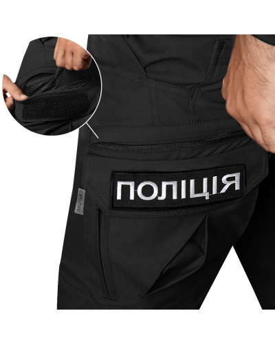 Штани Camotec Герць Police (8294)