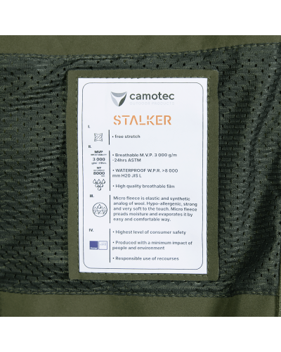 Куртка жіноча Camotec Stalker SoftShell (7441)