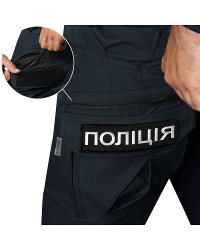 Штани Camotec Герць Police (8295)