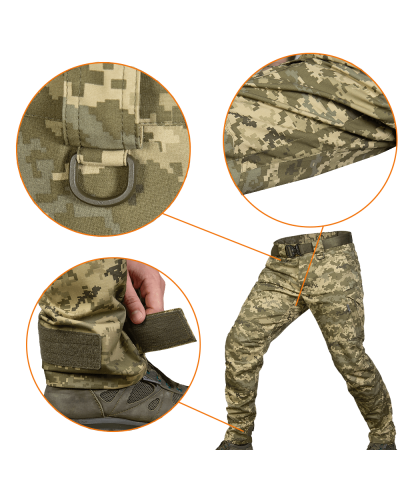 Штани Camotec Герць Poplin (8254)