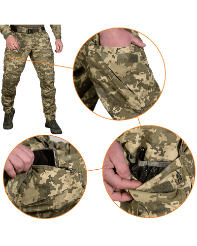 Штани Camotec Герць Poplin (8254)