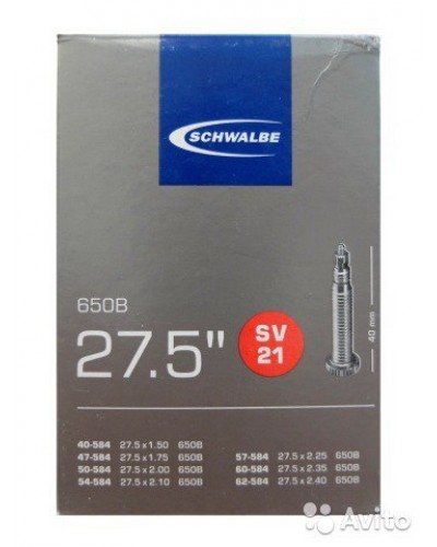 Камера 27,5" (40/62-584) Schwalbe SV21 40мм EK