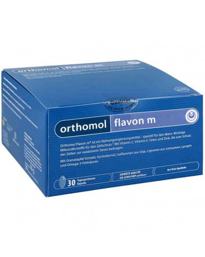 Витамины Orthomol Flavon M капсулы (30 дней) (00890293)