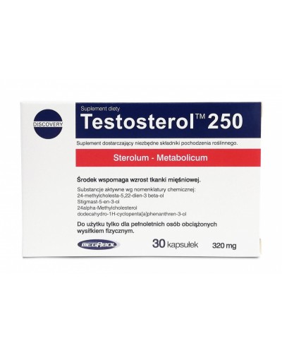 Препарат Megabol Testosterol 250 (08181004)