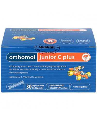 Витамины Orthomol Junior C Plus прямые гранулы Малина-Лайм (30 дней) (10013216)
