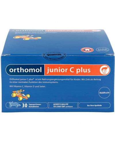 Витамины Orthomol Junior C Plus (30 дней)