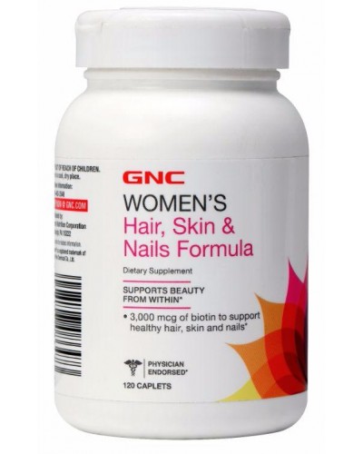 Витамины GNC Hair, Skin and Nails, 120 капс (101892)