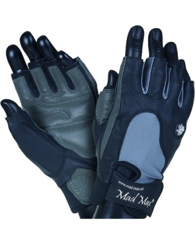 Перчатки MadMax MTi MFG 820 (XXL) (102197)