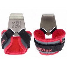 Крючки Mad Max Sportswear MFA 330 (102249)