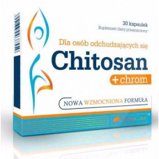 Жиросжигатель Olimp Sport Nutrition Chitosan+Сhromium, 30 капс (103155)