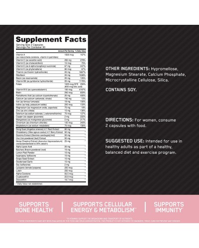 Комплекс витаминов Optimum Nutrition Opti-Women, 120 капс (103432)