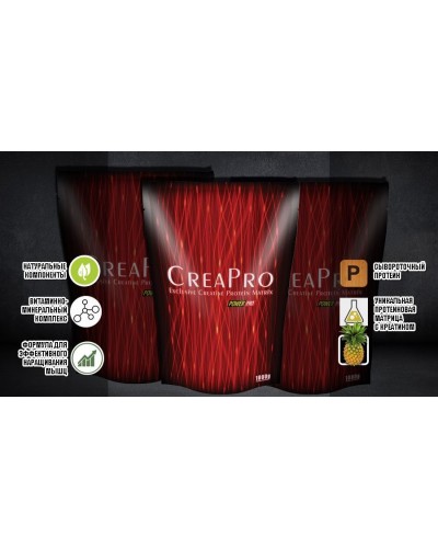 Сывороточный протеин Power Pro CreaPro, 1 кг (103657)