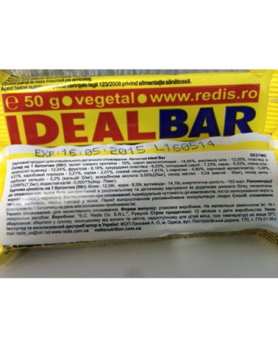 Протеиновый батончик Redis Nutritie Ideal Bar, 50 г (103762)