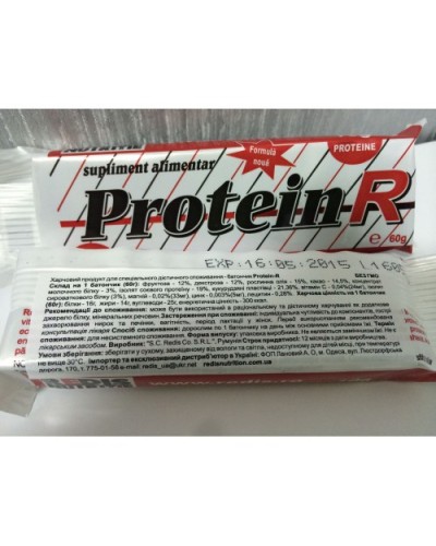 Протеиновый батончик Redis Nutritie Protein R Bar, 60 г (103764)