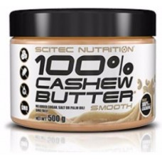 Паста  из орехов кешью Scitec Nutrition 100% Cashew Butter, 500 г (103819)