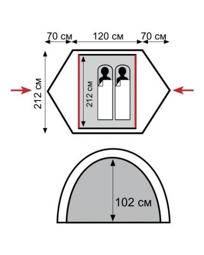 Палатка Tramp Sarma TRT-048.08 (21089)