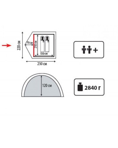 Палатка двухместная Totem Tepee TTT-003 (21873)
