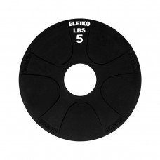 Диск Eleiko Vulcano Disc - 5 lbs, black (326-0050)