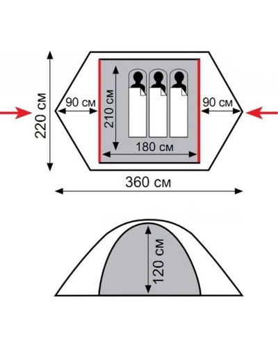 Палатка быстросборная Tramp Sirius 3 TRT-117 (60137)