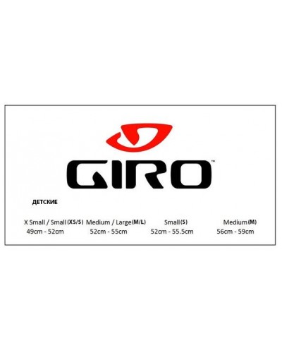 Шлем горнолыжный Giro Neo Jr (70975)