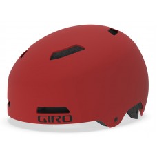 Велосипедный шлем Giro Quarter Fs (710001)