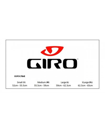 Шлем горнолыжный Giro Ceva (710484)