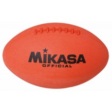 Мяч для регби Mikasa 7700