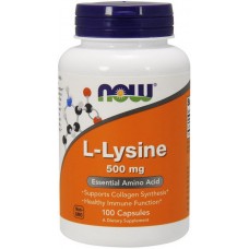 Аминокислота L-Lysine 500 mg, 100 caps (811761)