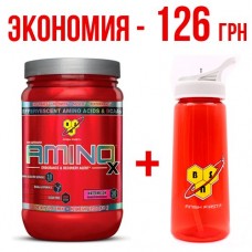 Аминокислоты BSN Amino X 1,01 кг + Фляга BSN 700 ml