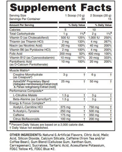 Аминокислота Optimum Nutrition EU GS BCAA 266 г + PWO 88 г + 600 мл Shaker (812401)