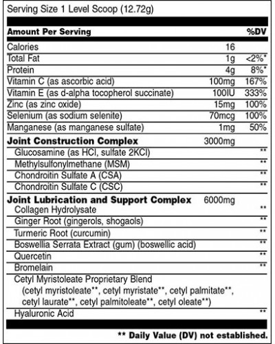 Препараты для суставов и связок Universal Nutrition Animal Flex Powder 89,04 г - orange (813143)