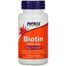 Витамины Now Foods Biotin 5000mcg 60 веган капс (814575)
