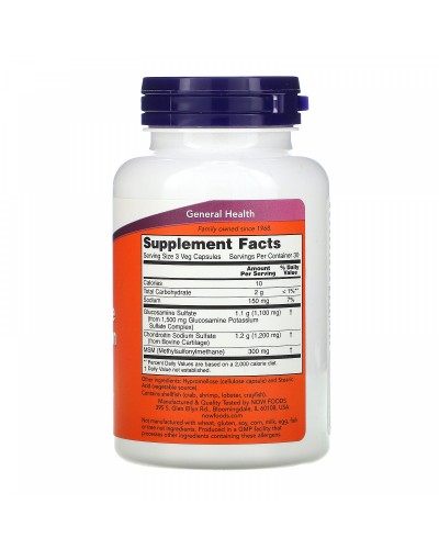 Защита суставов NOW Foods Glucosamine Chondroitin MSM - 90 веган капс(814600)