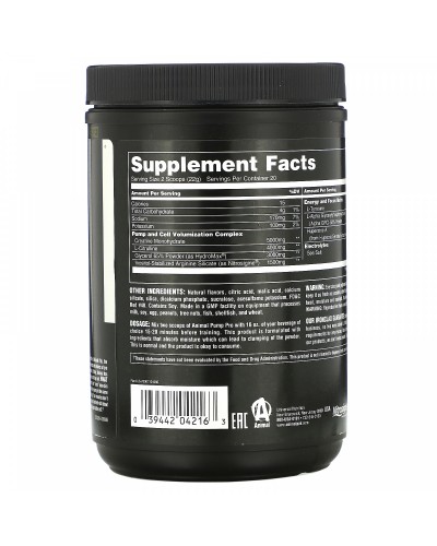 Предтренировочная добавка Universal Nutrition Animal Pump Powder Pro 440 г - strawberry (816209)