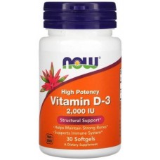 Витамины NOW Foods Vitamin D3 2000 ME  - 30  софт гель (816230)