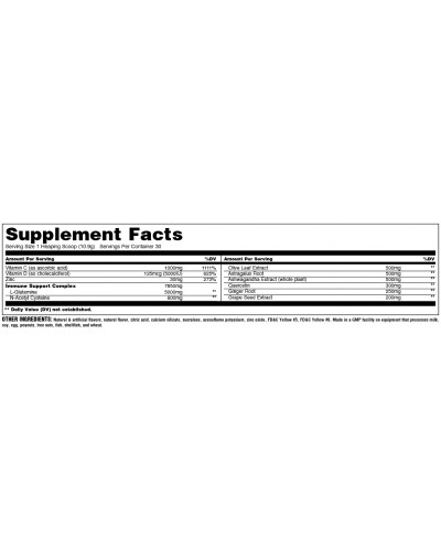 Витамины и минералы Universal Nutrition Animal Immune Pak Powder 327г - orange mango (816548)