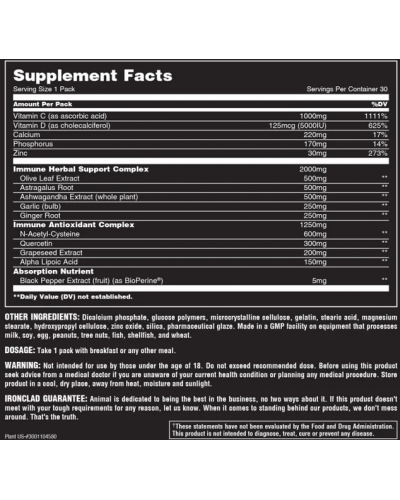 Витамины и минералы Universal Nutrition Animal Immune Pak 30 пак (816628)