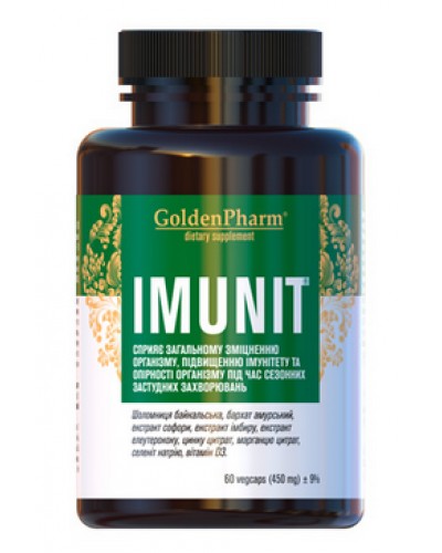 Комплекс для укрепления иммунитета Golden Pharm Imunit 450 мг - 60 капс (816985)