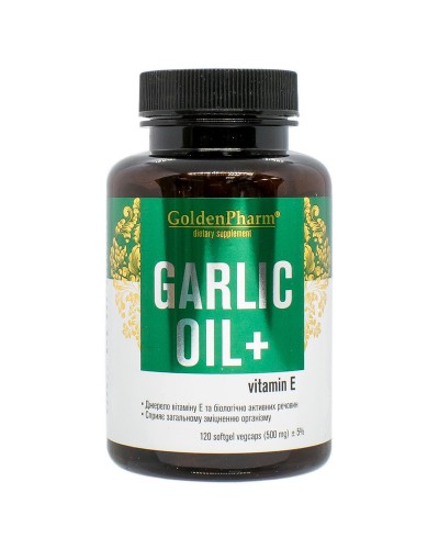 Витамины для сердца и сосудов Golden Pharm Garlic Oil 500 мг - 120 капс (816988)