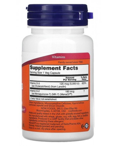 Витамины NOW Foods Mega D-3 & MK-7 - 60 веган капс (817197)