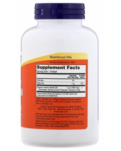 Пищевая добавка NOW Foods Hemp Seed Oil 1000 mg - 120 софт гель (817201)