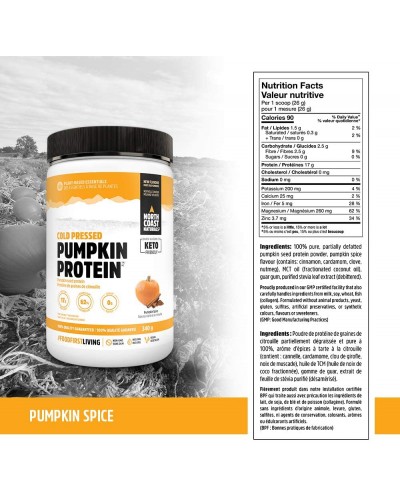 Растительный протеин North Coast Naturals Cold Pressed Pumpkin Protein 340 г (817359)